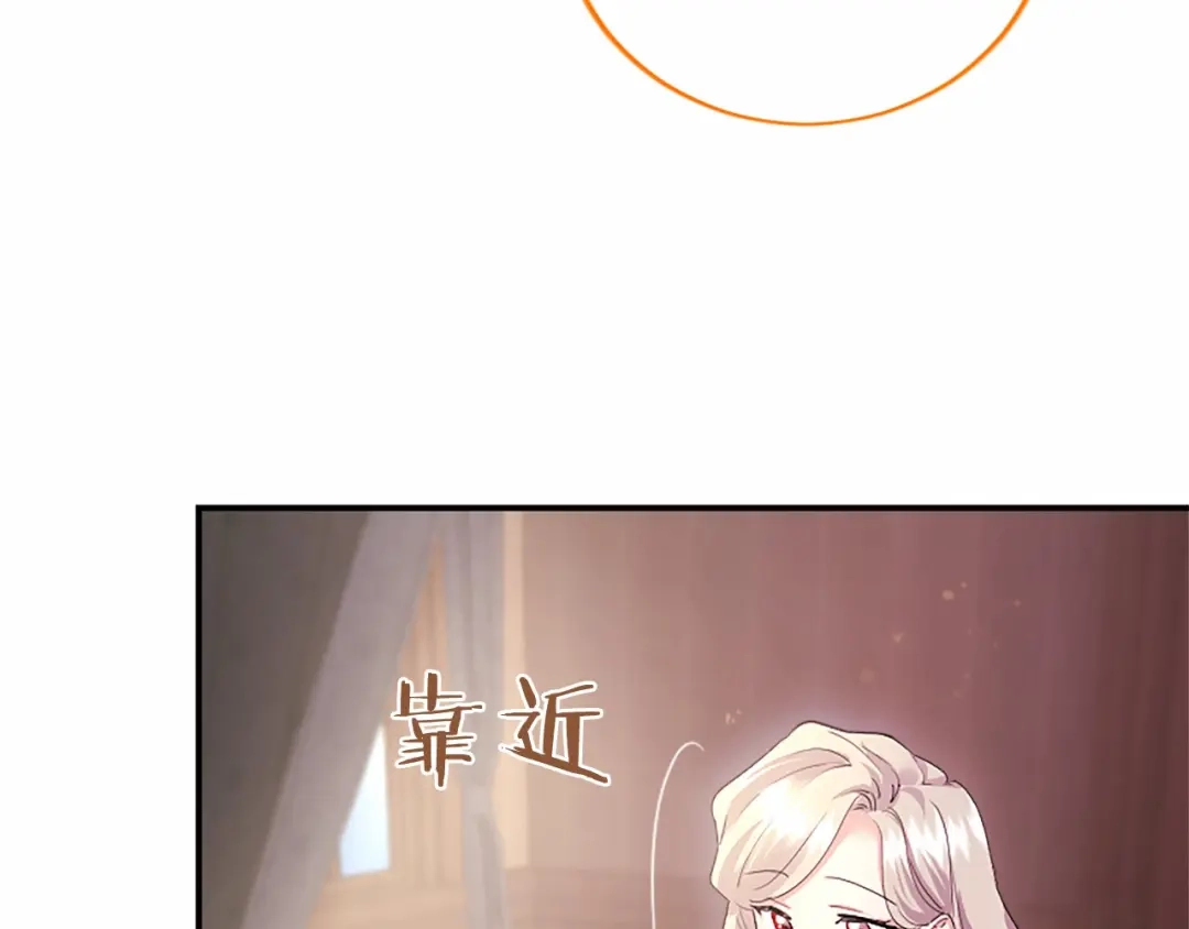 第229页
