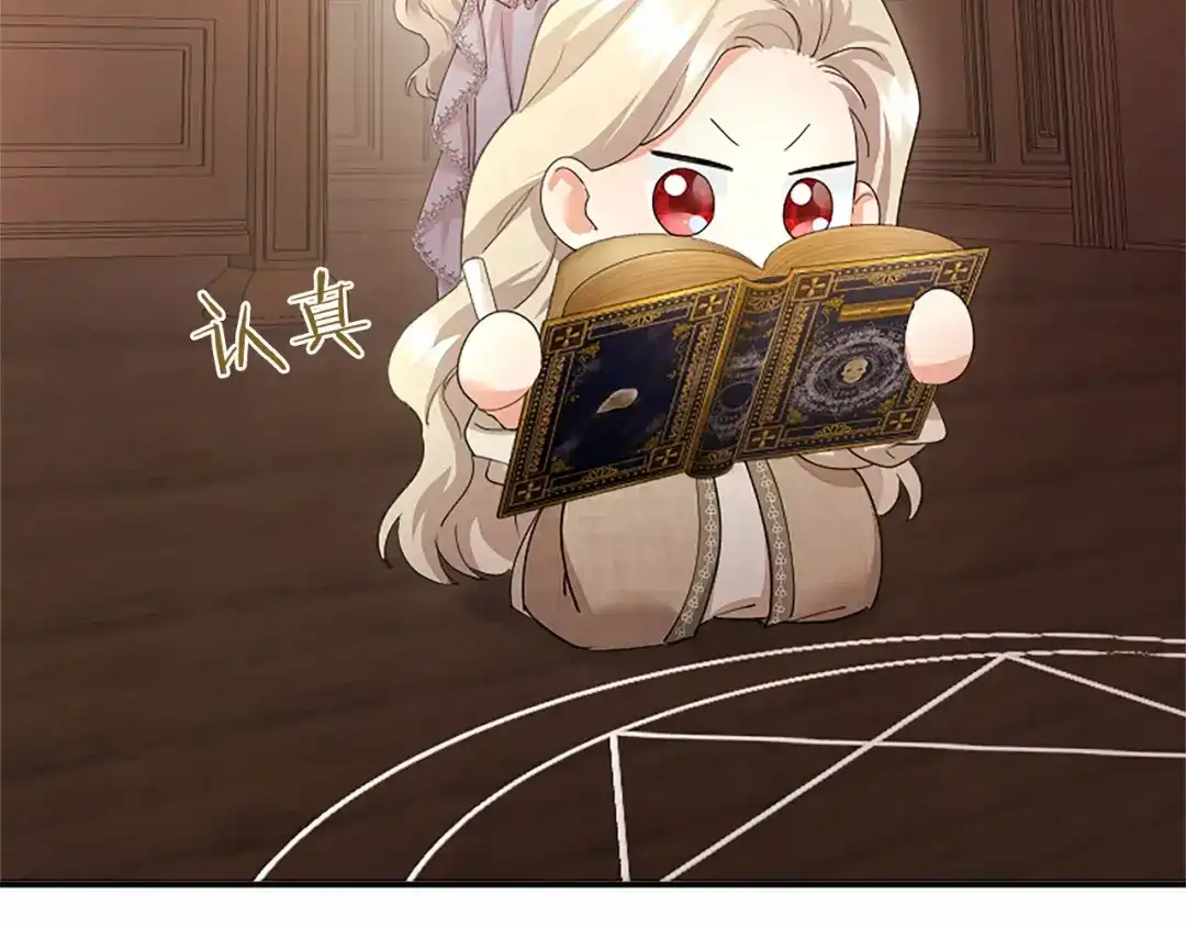 第243页