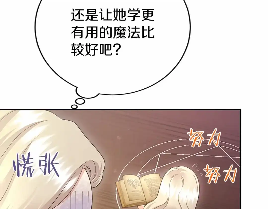 第245页
