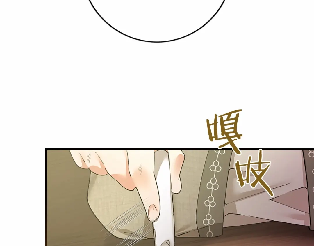 第247页