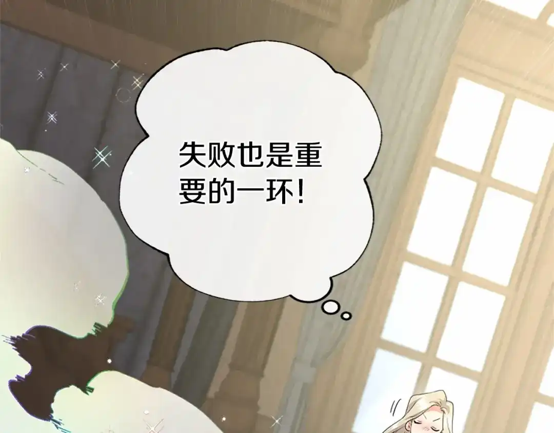 第249页