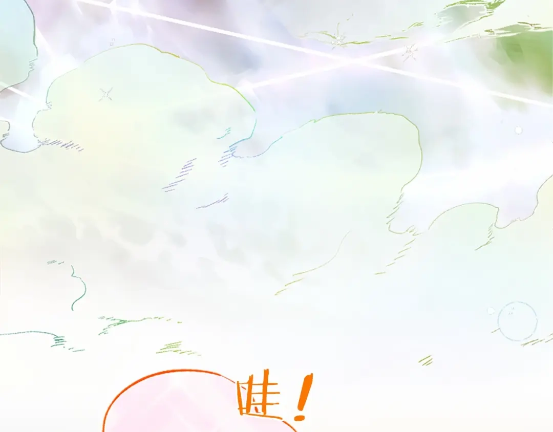 第253页