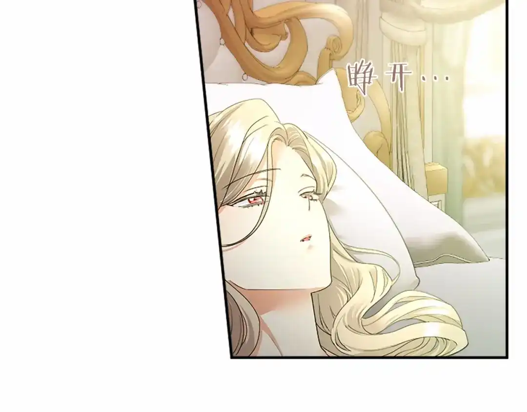 第202页