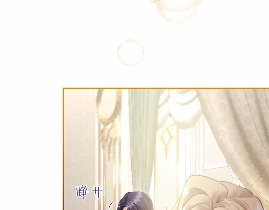 第213页