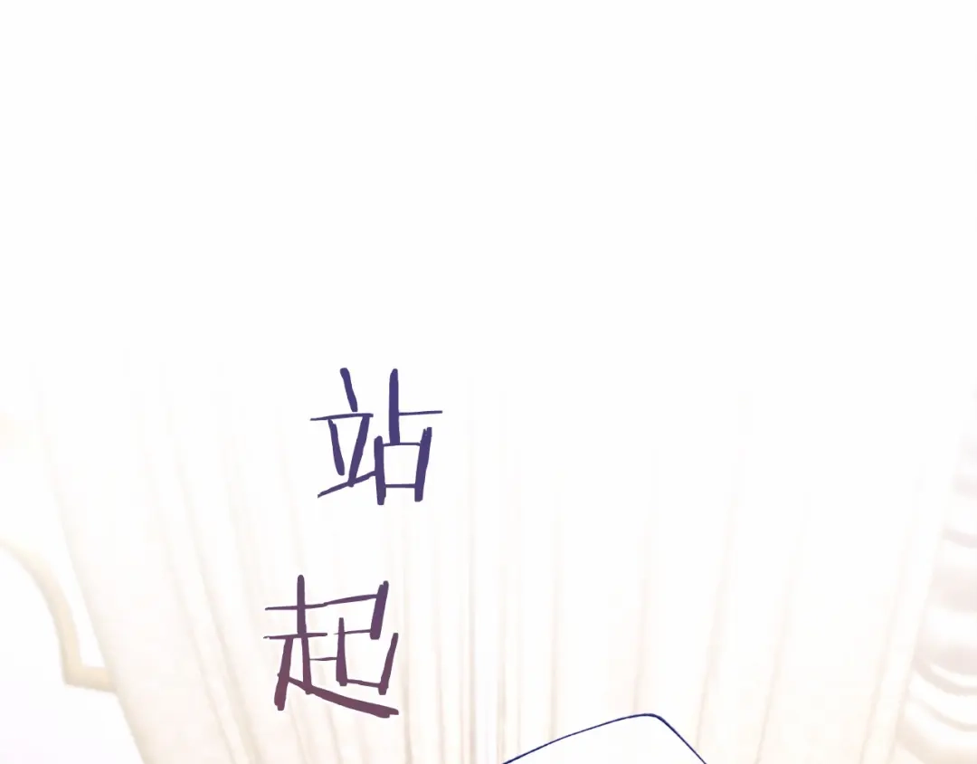 第215页