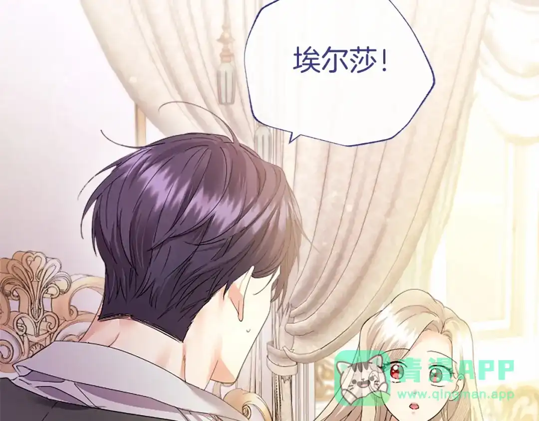 第216页