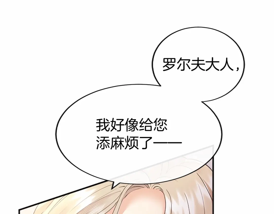 第219页