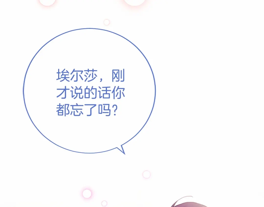第224页