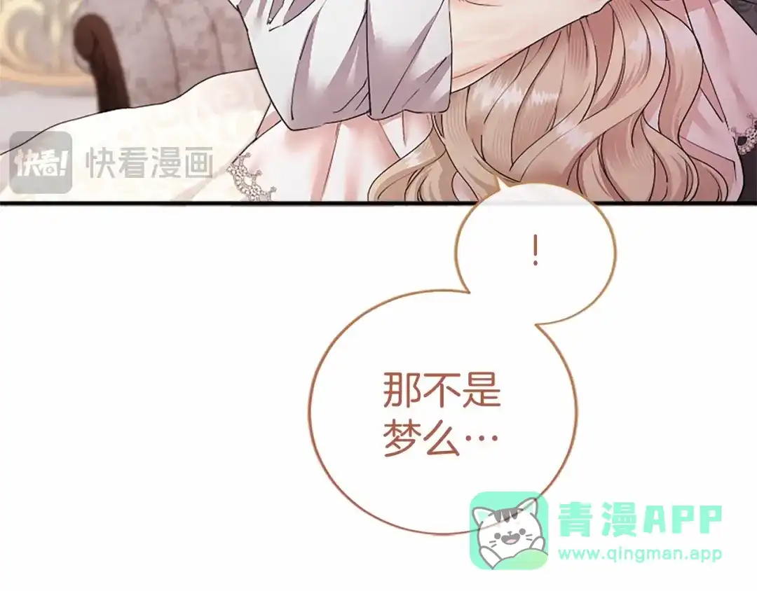 第226页