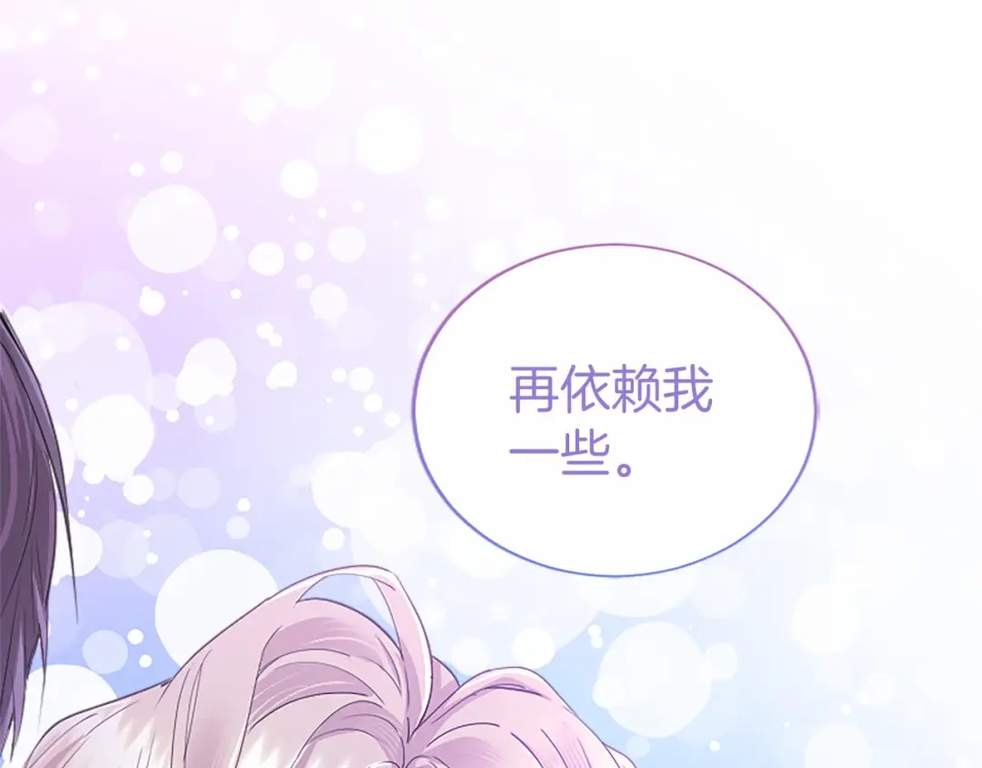 第230页
