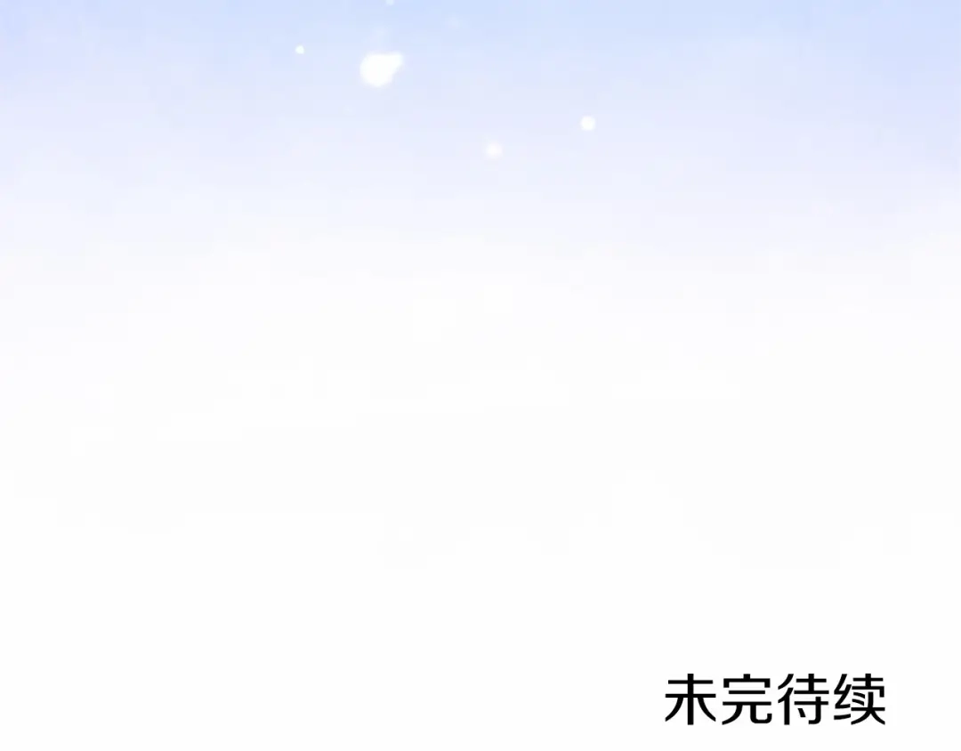 第233页