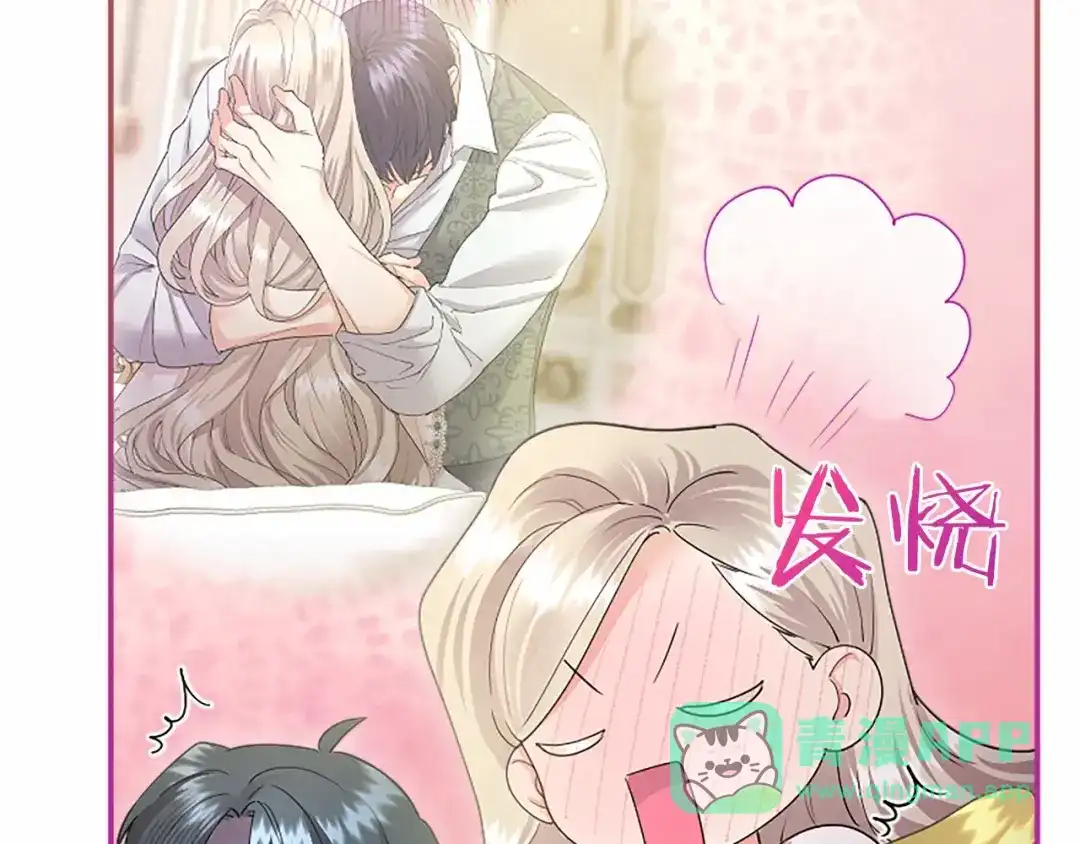 第186页