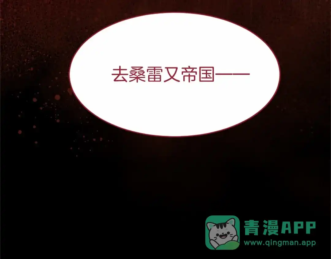 第211页