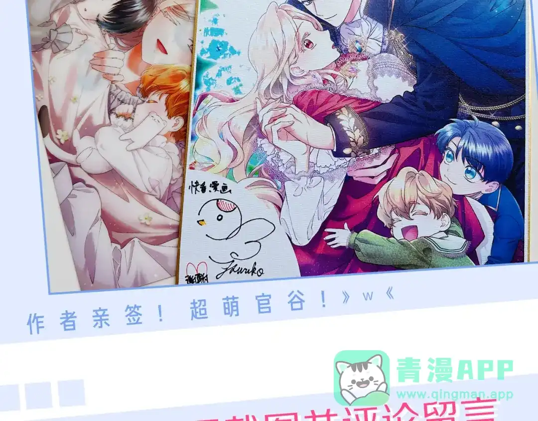 第216页
