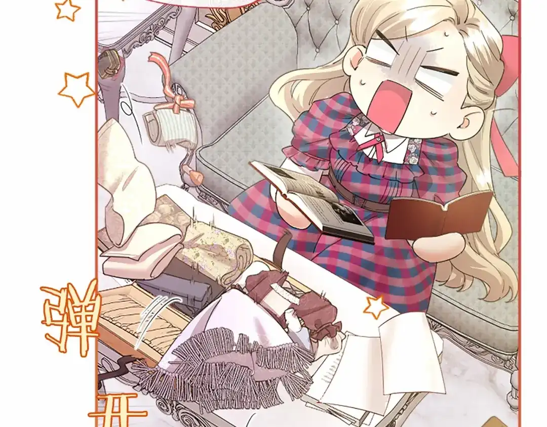 第119页