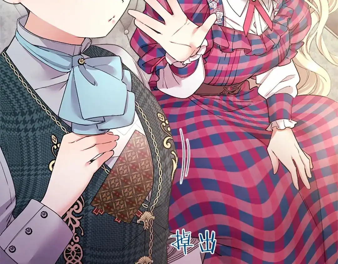 第175页