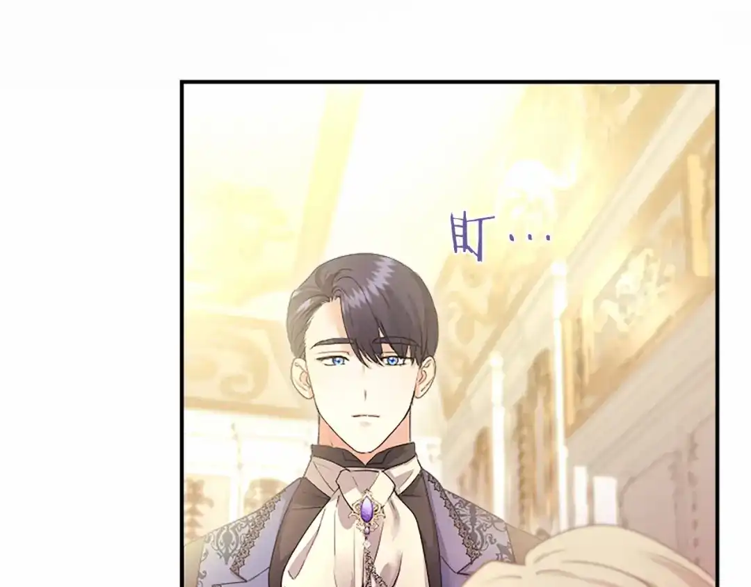 第197页