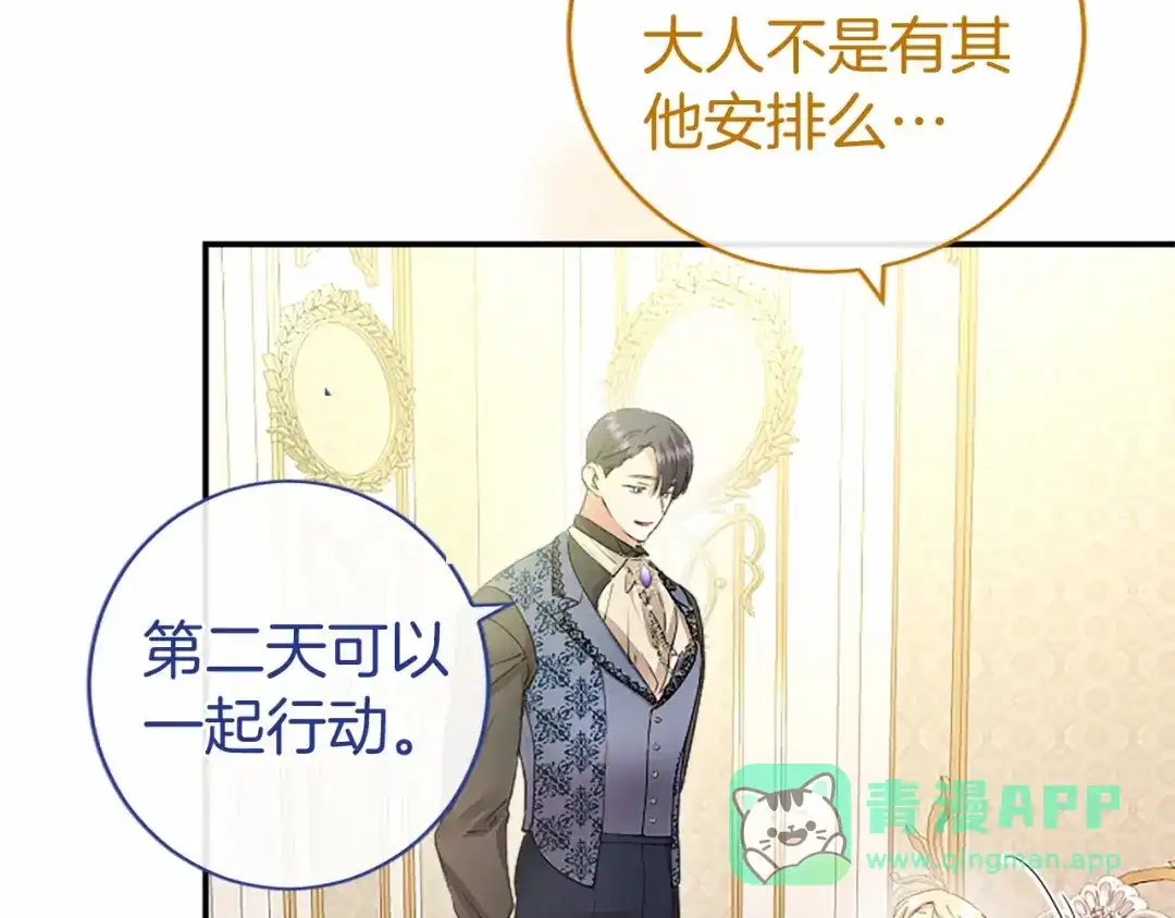 第206页