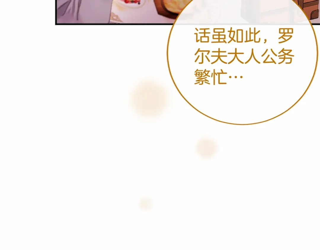 第208页