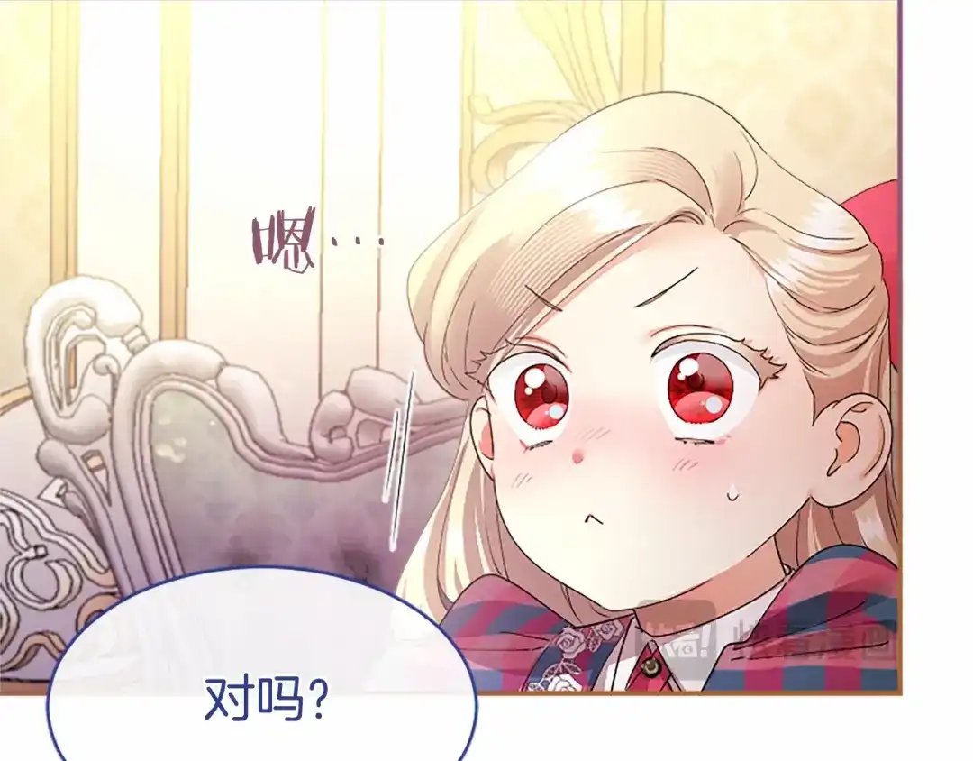 第210页
