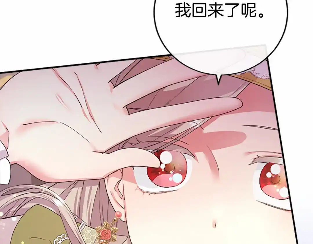 第229页