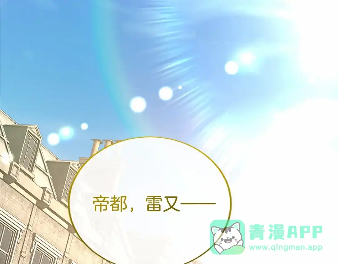 第231页