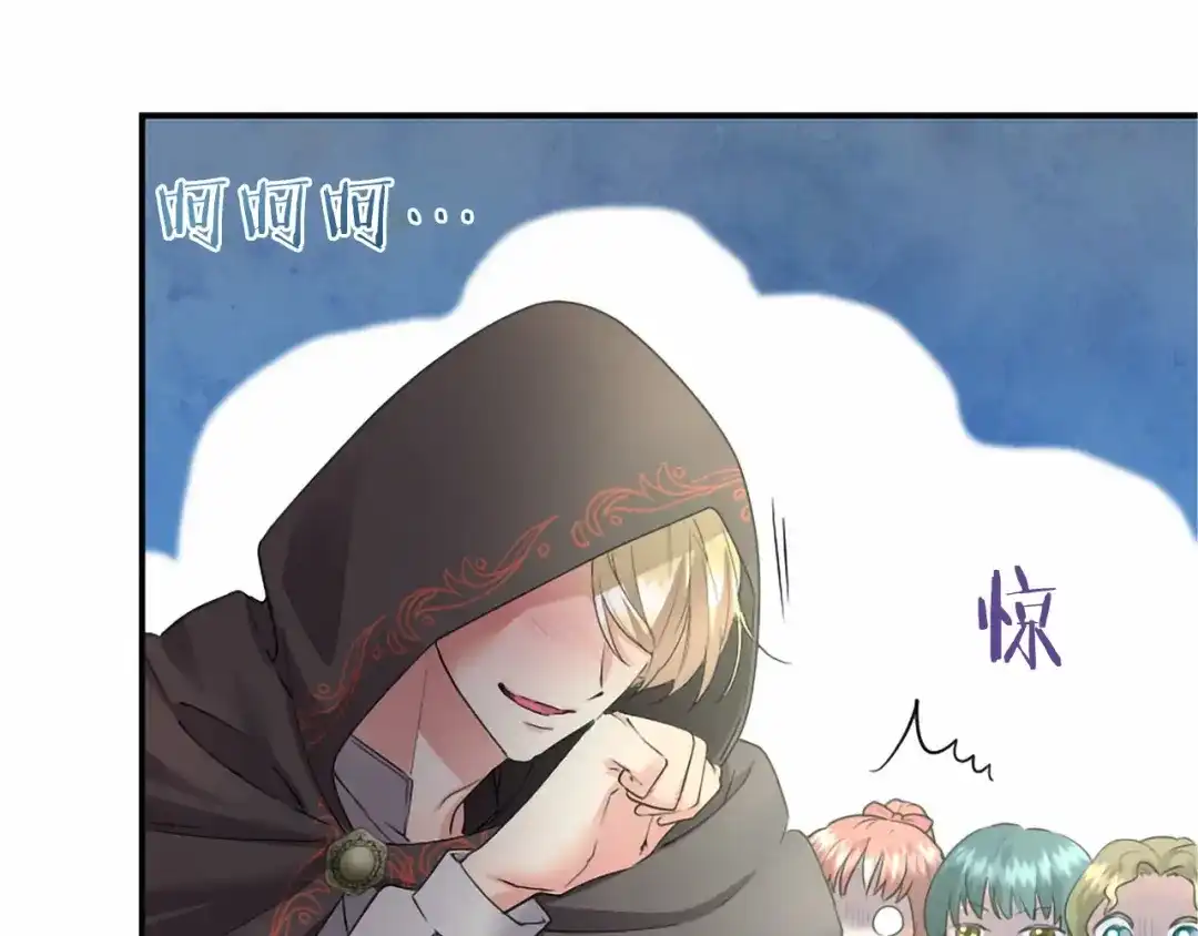 第189页