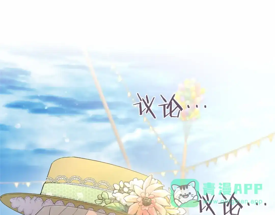 第201页