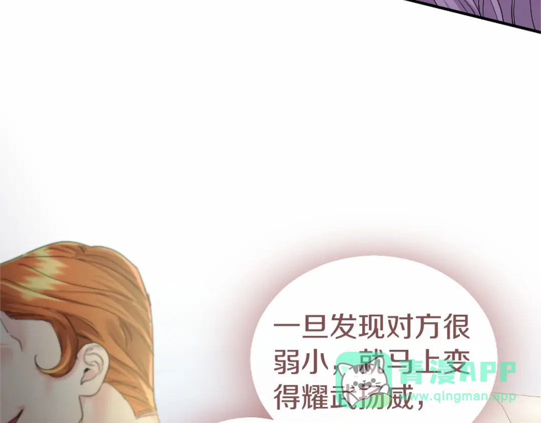 第211页