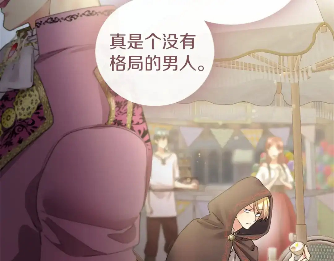 第212页