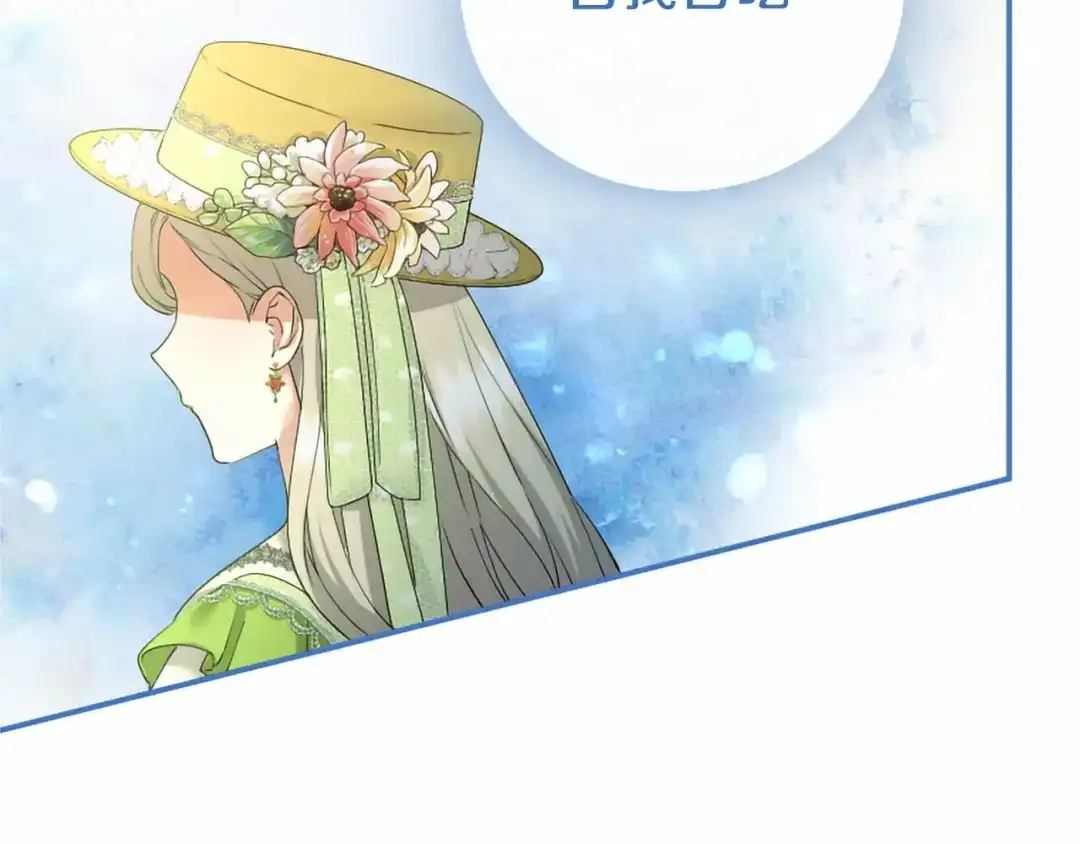 第215页