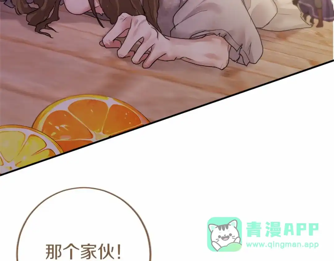 第221页