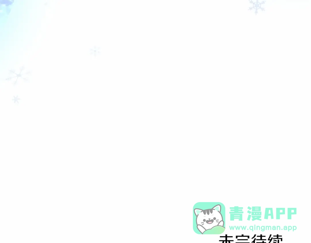 第236页