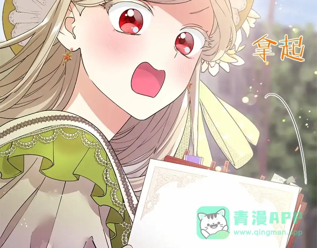 第176页