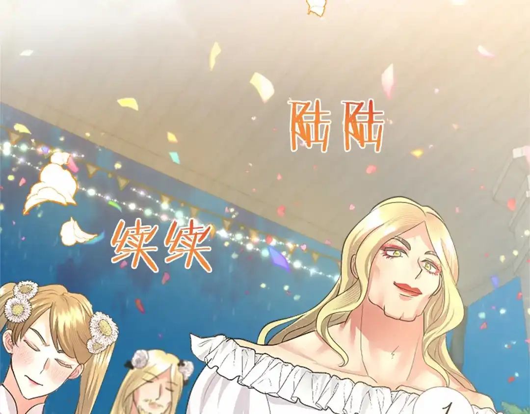 第185页