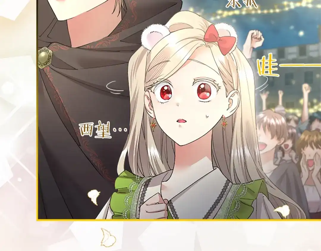 第188页