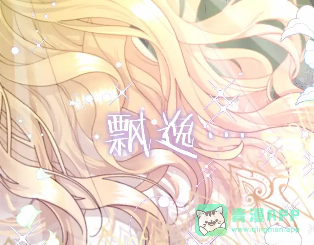 第191页