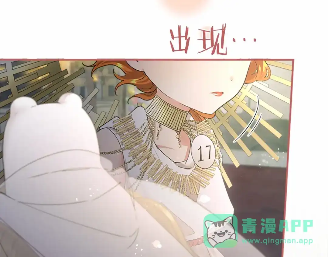 第111页