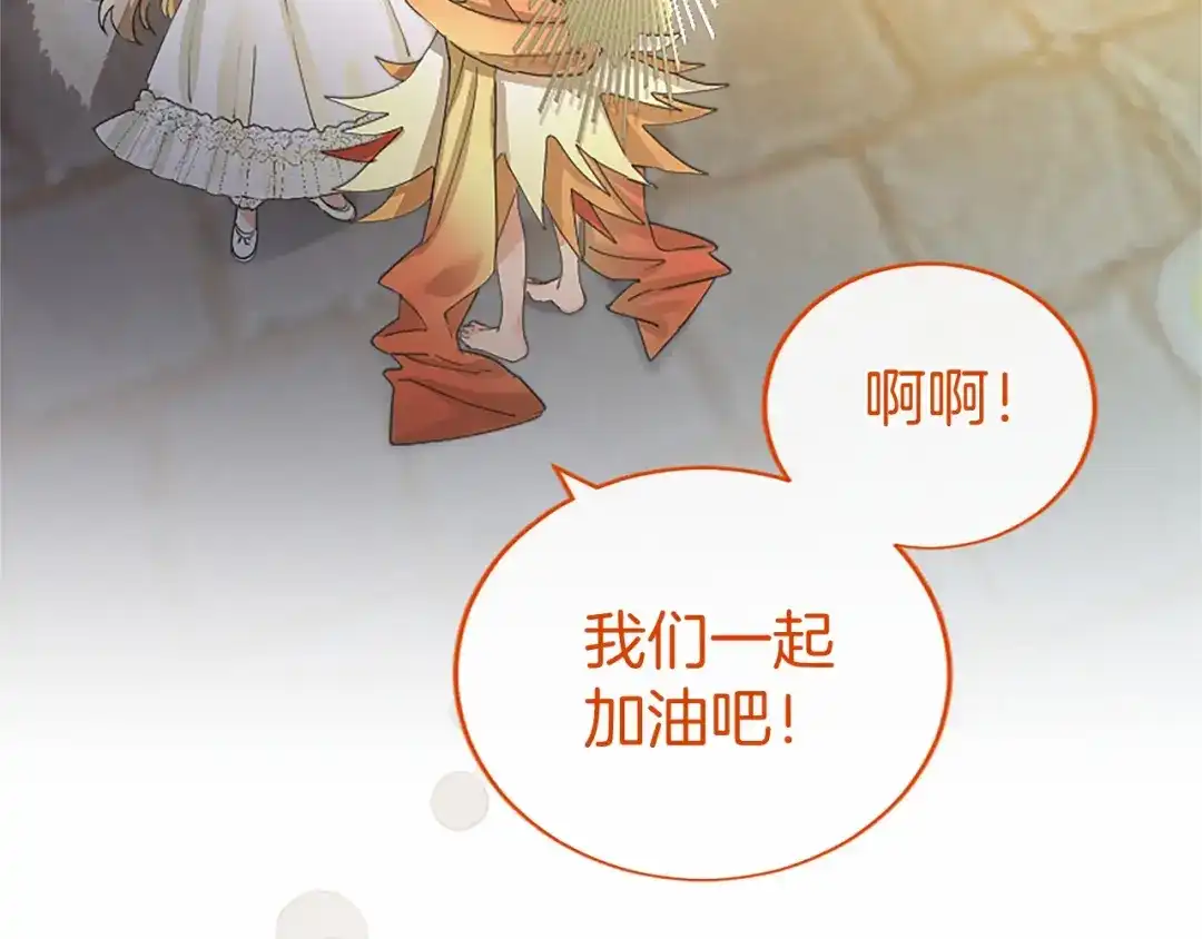 第199页
