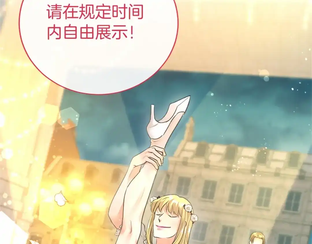 第202页