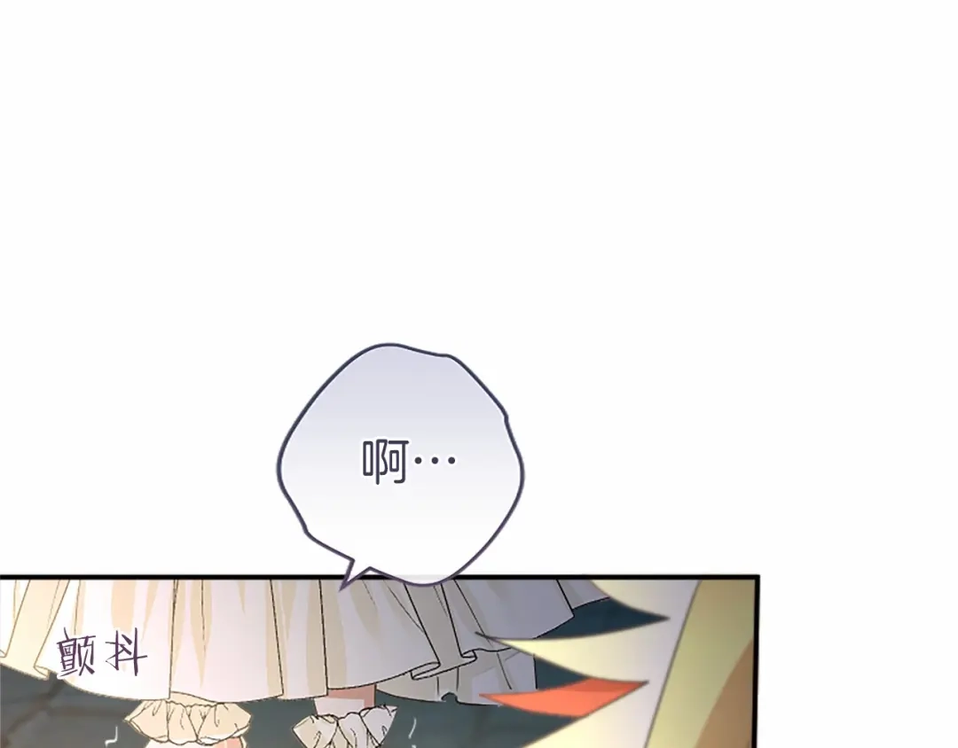 第213页