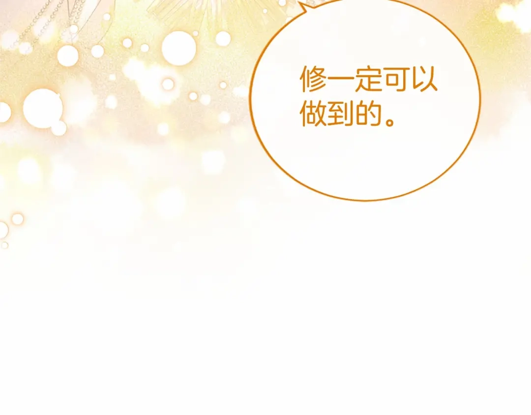 第220页