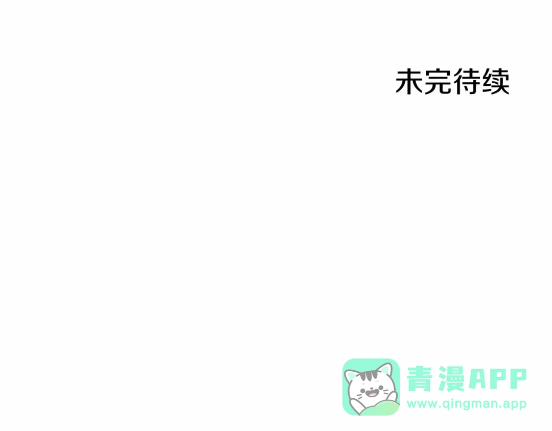 第221页