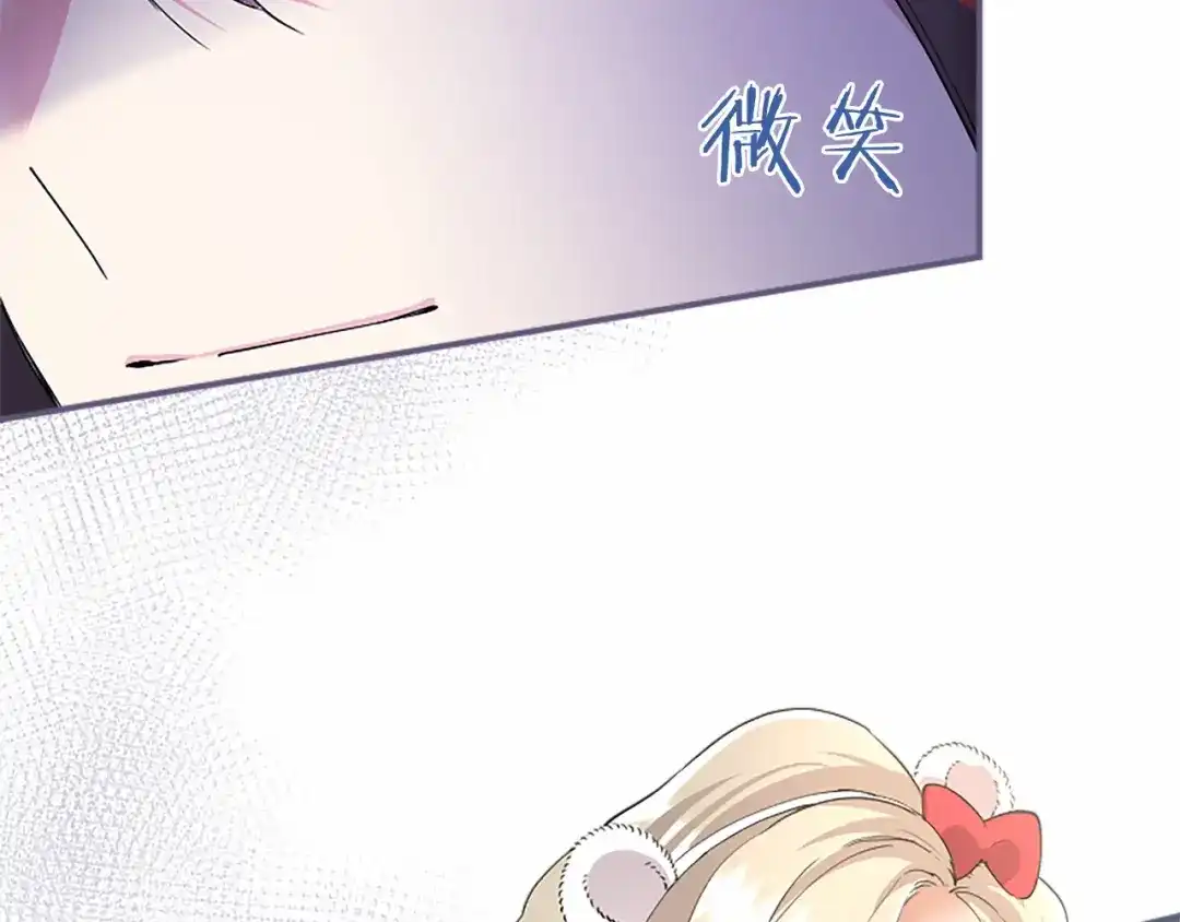 第202页