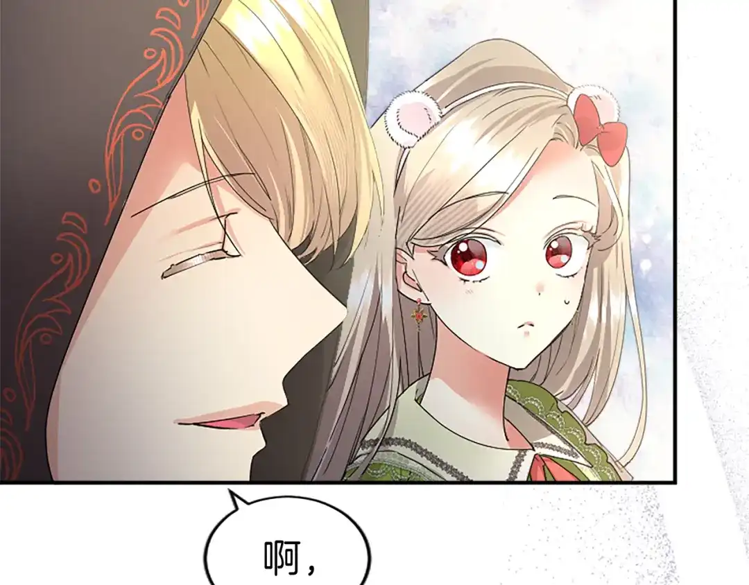 第209页