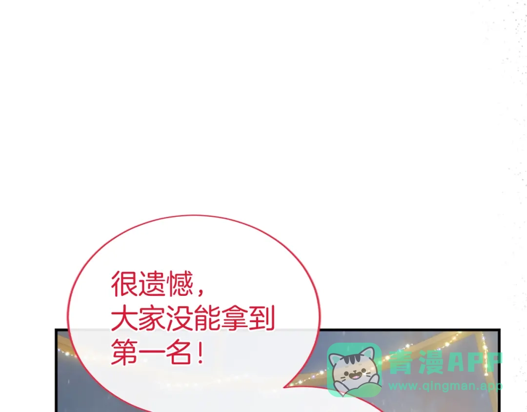 第211页