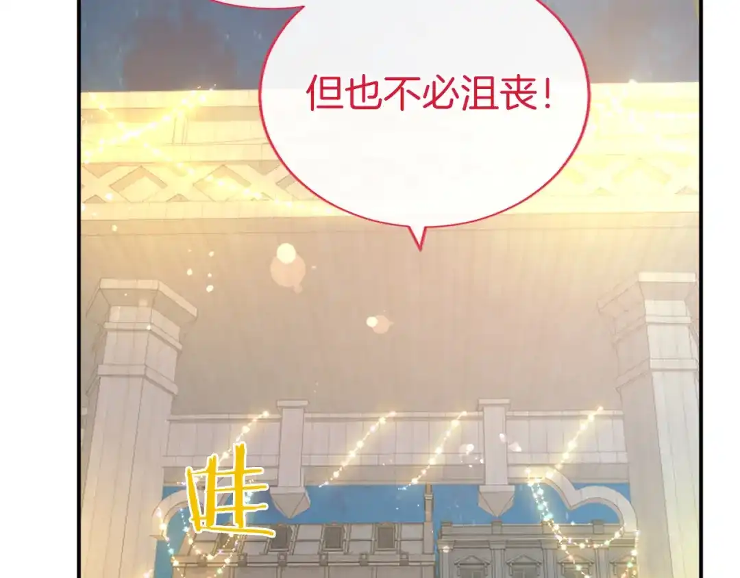 第212页
