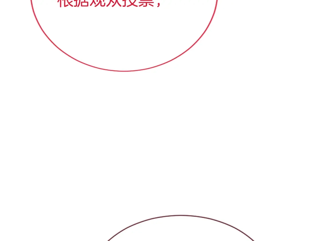 第214页