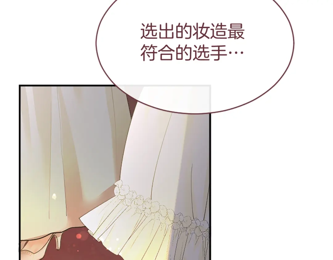 第215页