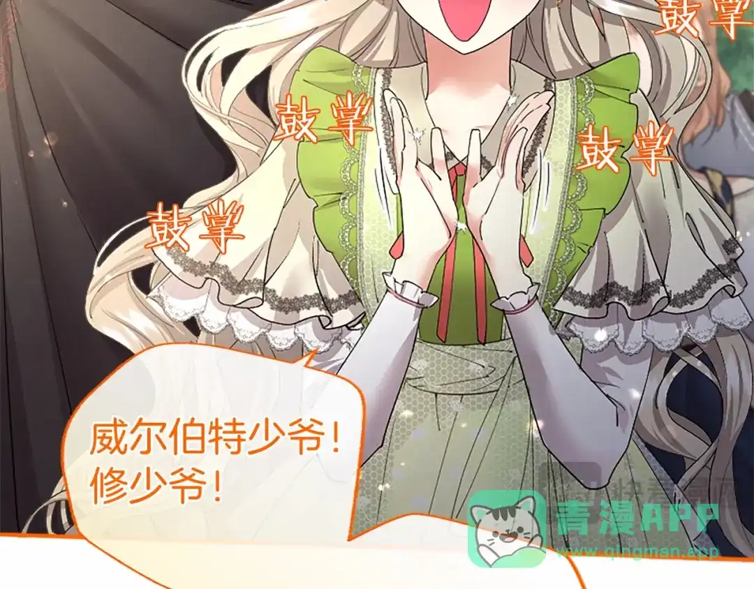 第226页